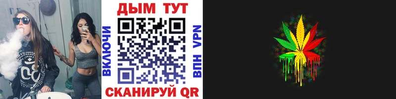 Купить наркоту Нерчинск Псилоцибиновые грибы МЕФ COCAIN СОЛЬ