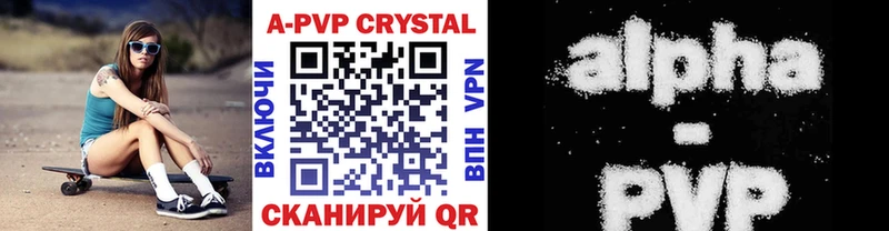 сколько стоит  OMG ТОР  A PVP крисы CK  Нерчинск 
