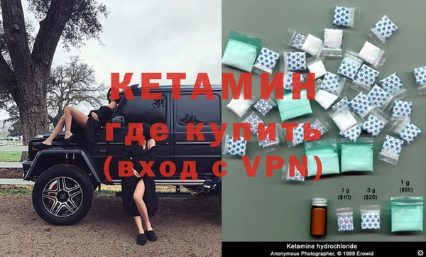 ешки Белокуриха