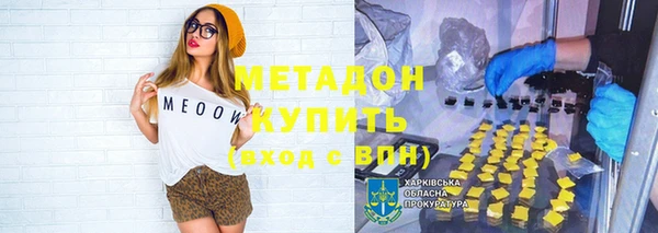 ешки Белокуриха