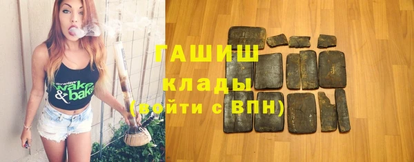 мдпв Беломорск