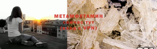 ECSTASY Белоозёрский