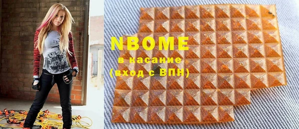 ECSTASY Белоозёрский