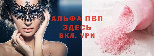 ECSTASY Белоозёрский