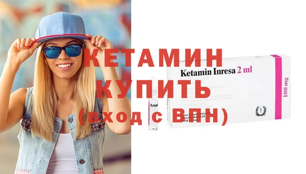 ECSTASY Белоозёрский
