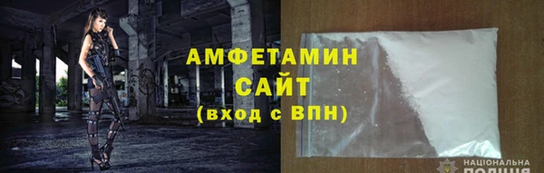 мдпв Беломорск