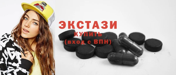 ешки Белокуриха