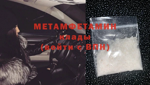 ECSTASY Белоозёрский