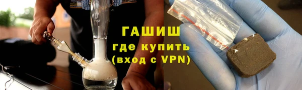 ECSTASY Белоозёрский