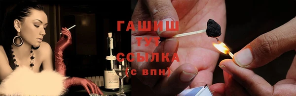мдпв Беломорск