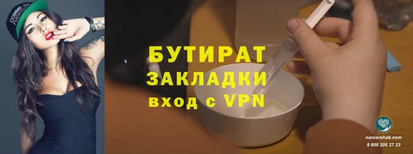 ECSTASY Белоозёрский