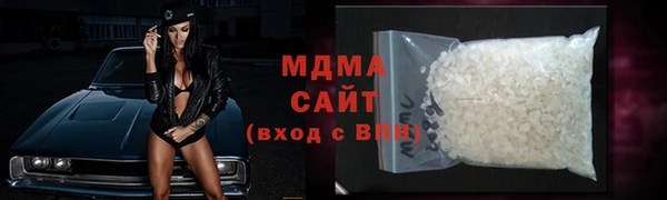 мдпв Беломорск