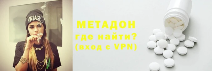 ешки Белокуриха