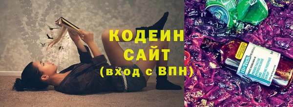 ешки Белокуриха