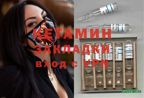 ешки Белокуриха