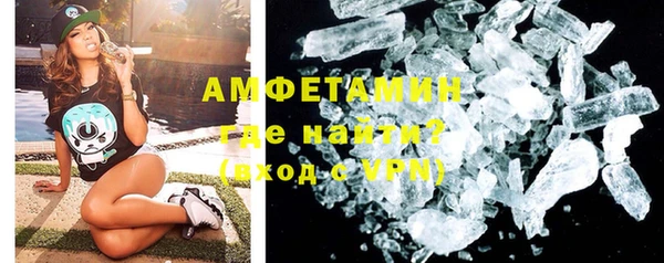 ECSTASY Белоозёрский