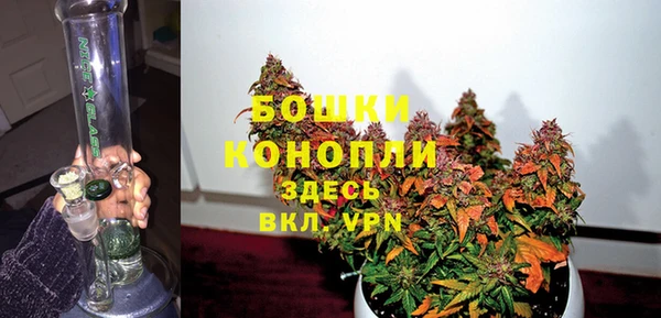 ECSTASY Белоозёрский