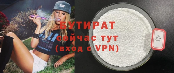 мдпв Беломорск