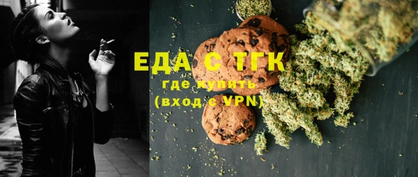 ECSTASY Белоозёрский