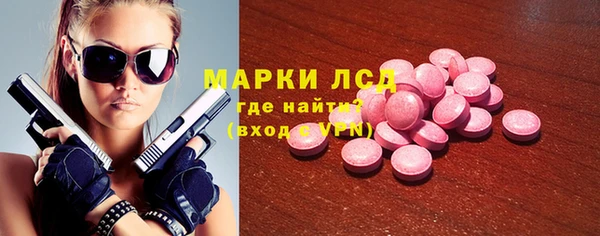 ECSTASY Белоозёрский