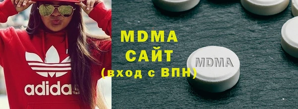 ECSTASY Белоозёрский