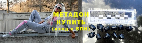 мдпв Беломорск