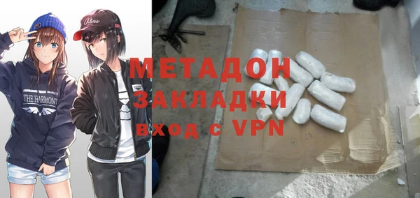 ешки Белокуриха